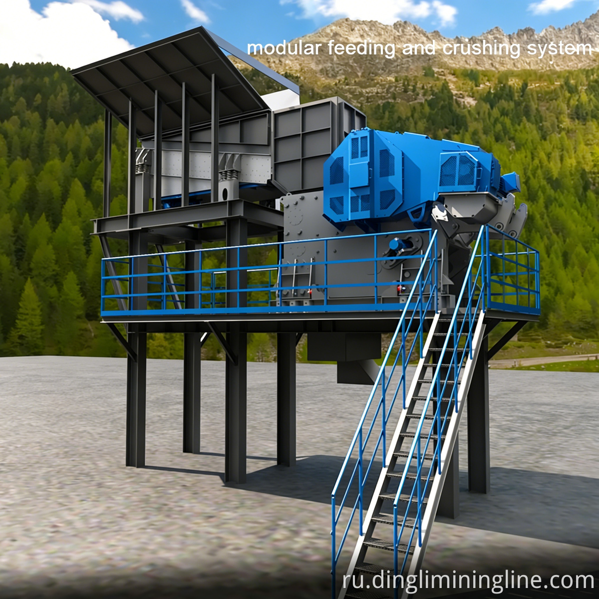Ore Crushing Plant